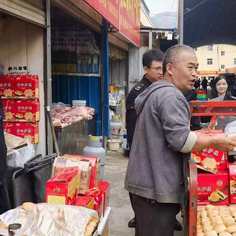 吴起县食品质量安全检验检测站开展“双节” 前食品监督检查