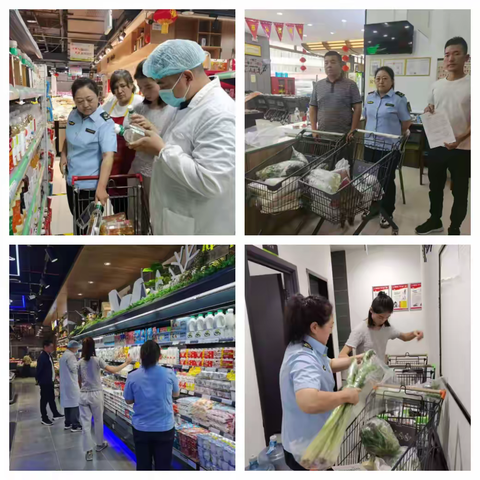 吴起县食品质量安全检验检测站开展“你点我检”--“零添加”食品抽检活动