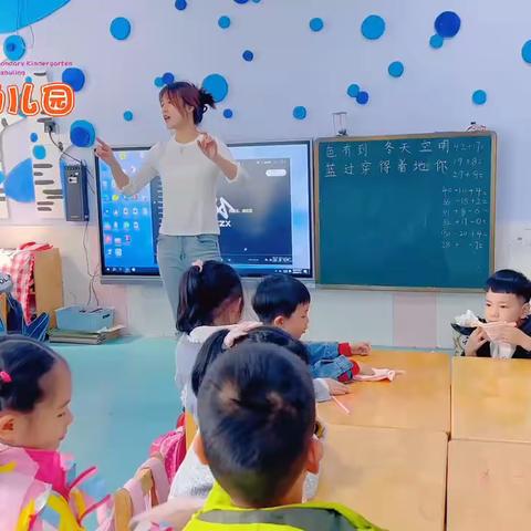 消防演练，防患未“燃”——第二幼儿园消防演练