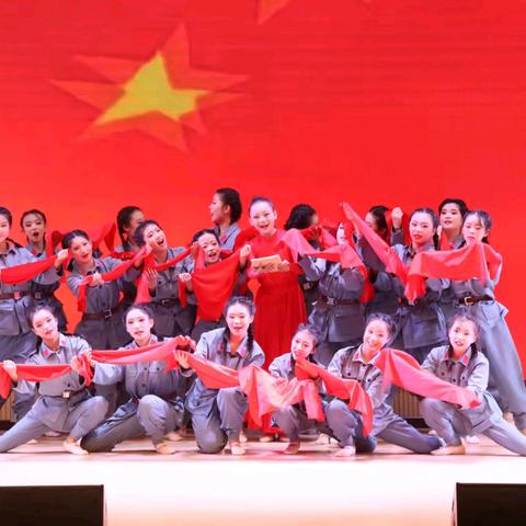 艺彩华章，绚丽绽放——榆中县和平学区第十届合唱舞蹈器乐比赛纪实