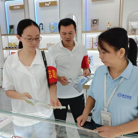 在职党员进社区，志愿服务暖人心——2023年海口四中第三党支部开展社区志愿服务活动纪实