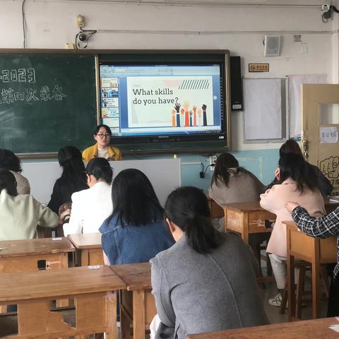 研教学 共进步 ——我校英语组开展新学期第四次教研活动