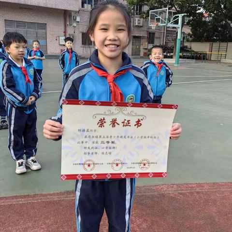 三班日志15 ｜喜讯🏆书法比赛