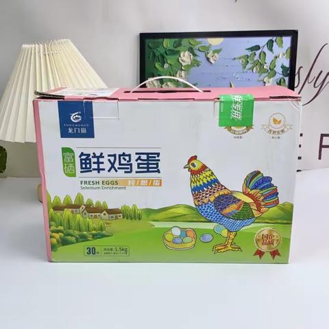 龙门崮富硒鲜鸡蛋