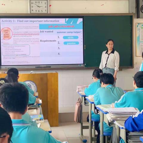 寿光中学英语组教研纪实