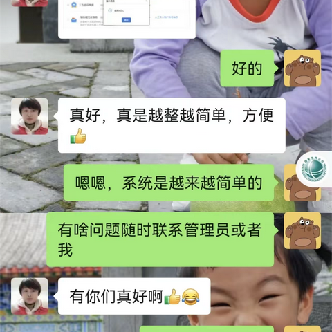 【紫阳税务】茶香随春至 服务与春行