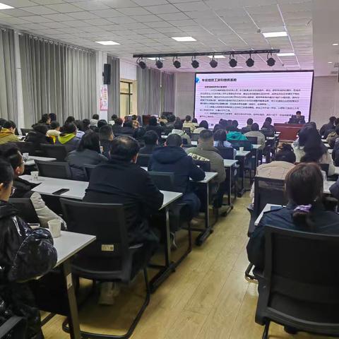 聚焦“干货”，直击“痛点”——社保费业务多部门联合培训会