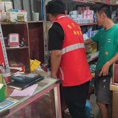 加强“禁塑”宣传，提高“禁塑”认识