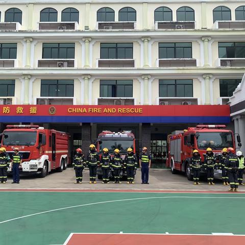美兰大队长堤路消防救援站开展整建制拉动