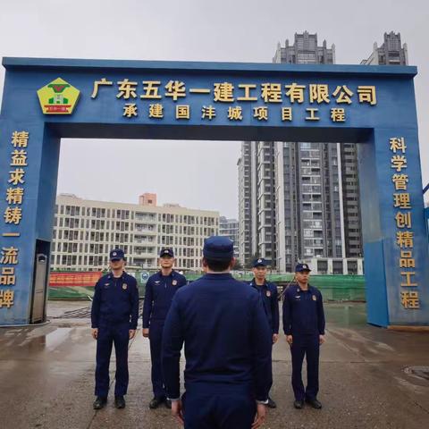 美兰大队开展在建工地消防安全专项检查