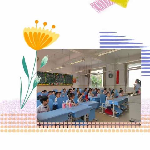 【园所动态】初探小学，幼见成长——乐宝幼儿园大班幼小衔接之参观小学活动