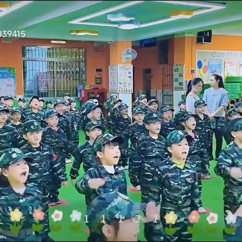 2025年招生进行中！