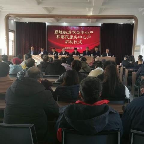 旅顺口区委统战部联合区新联会助力党建引领基层社会治理