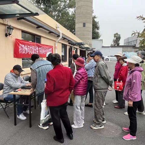 分类得积分，"兑"出好习惯 ——马连洼街道63919部队社区开展下半年党建引领垃圾分类积分兑换活动