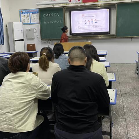 唐河县洪瑞书院学校班主任班会课大比武