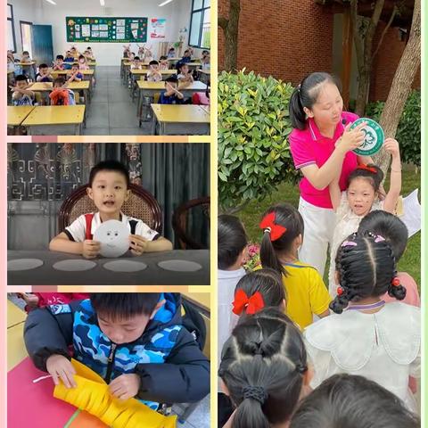 幼小衔接  我们在行动——2022年度章贡区小课题《小学入学适应期主题式课程开发与实践研究》课程实施