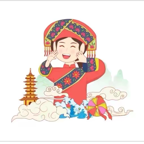 多彩三月三，共筑民族情——记2025年灵山县灵城第一中学举办广西三月三庆典活动