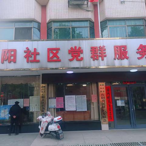 垃圾分类宣传进社区