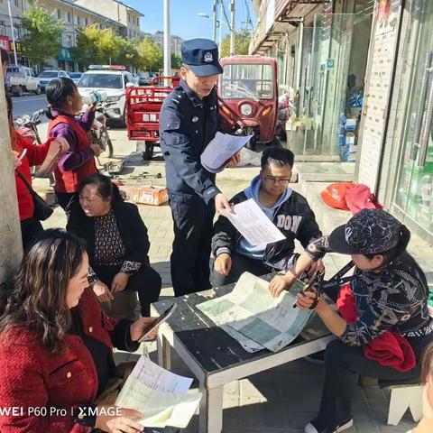 杏河镇：以平安建设为抓手 助推“九率一度”大提升