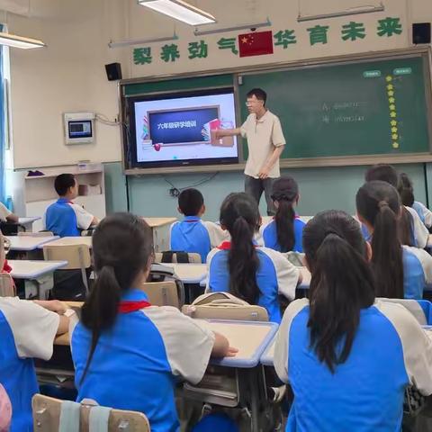 行走边疆伊犁 感悟家国情怀——华山中学梨华校区六年级研学课程纪实