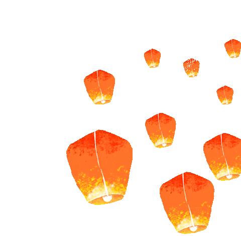 月满中秋 喜迎国庆——北邑小学中秋、国庆放假通知