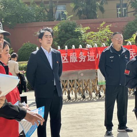 【长延发布】【幸福平安中国梦 防范诈骗全民行】长延堡街道昌明西路社区举办“防诈有我，平安同行”活动