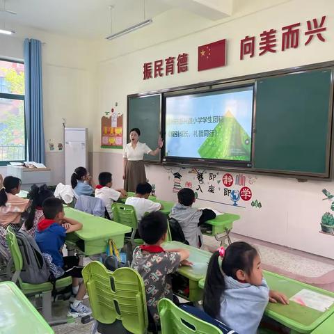 【振小•兴美心育】规则成长，礼智同行——徐州市振兴路小学学生团辅活动