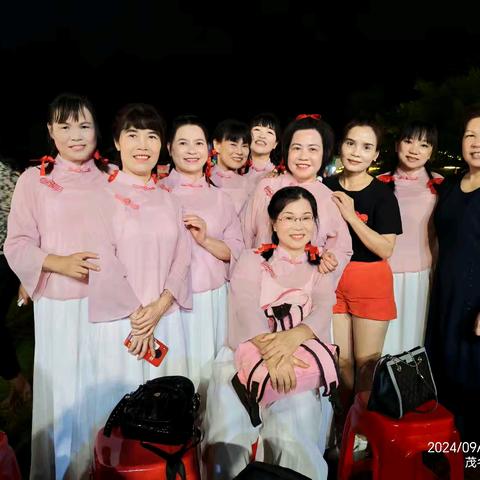 广场舞大赛《映山红》2024.9.15（中秋节前一晚 北逻广场