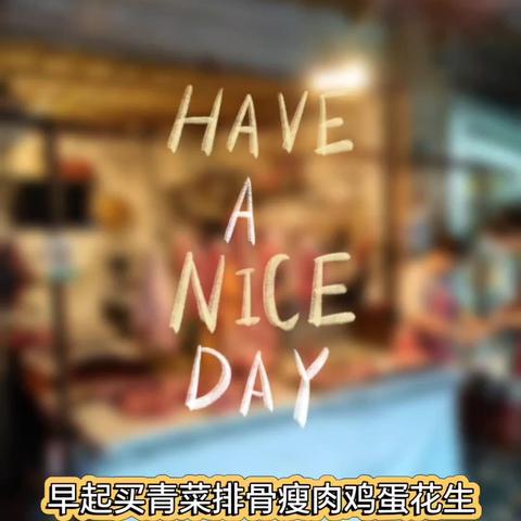 川西之旅第三站