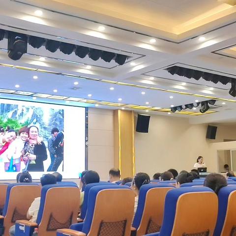 2025年教师节晚会