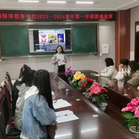 教研展风采        聚力共成长