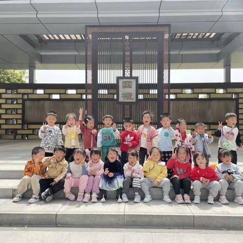 夏季饮食🍧——马桥街道新丰幼儿园小四班