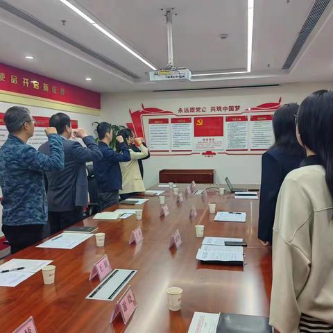 基层工作部党支部开展“转成果 走基层 解难题”主题党日活动