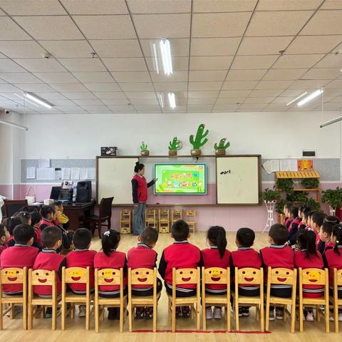 “我们开学啦”——榆林市妇联幼儿园中一班