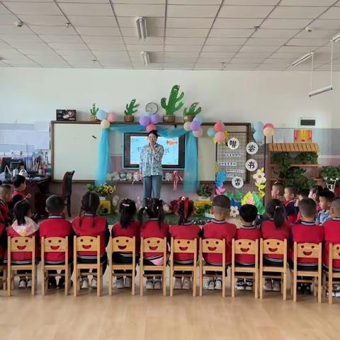 “书香宝贝”选拔赛——榆林市妇联幼儿园中一班