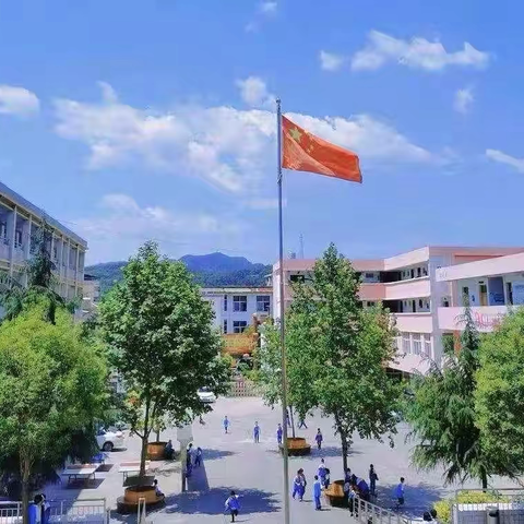 【与爱相约 共育花开】——德亭镇中心小学十一假期安全家长会活动纪实