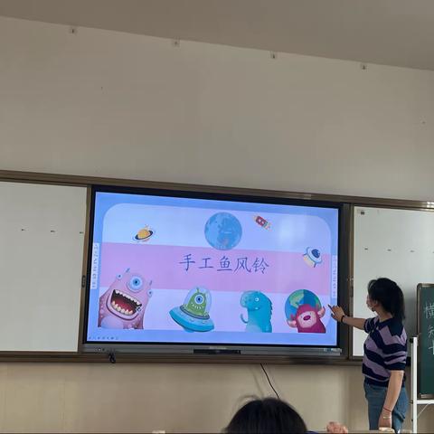 淮河镇第二小学美术创意活动——鸡蛋拖手工风铃制作🎐