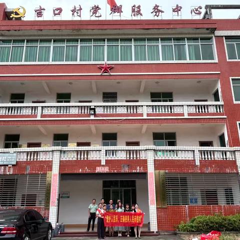 反假货币宣传，我们在行动