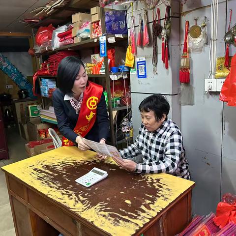 爱护人民币，规范使用人民币图样