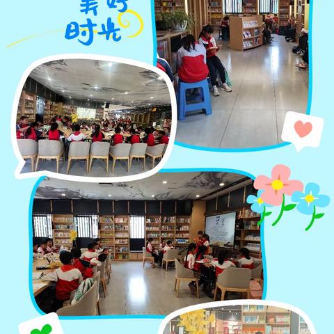 缘来如此的简篇