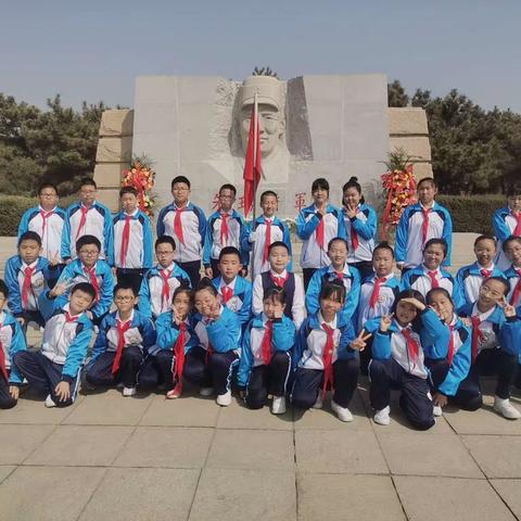 “缅怀先烈，争当好少年”——站四小学开展清明扫墓活动