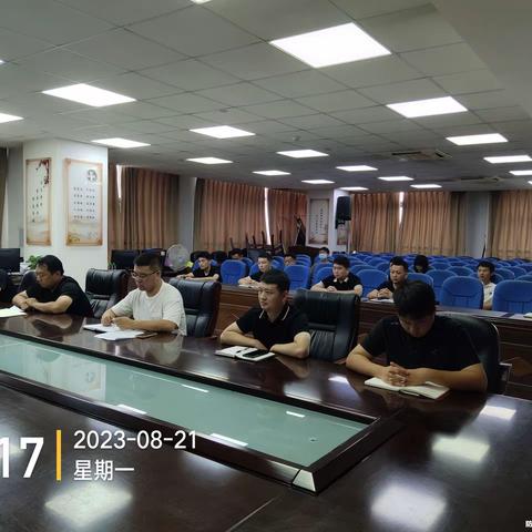 中牟县攻坚办召开周例会