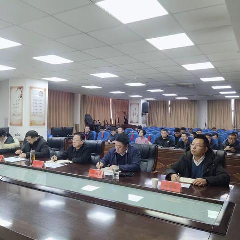 中牟县组织收听收看生态环境部空气质量会商调度会