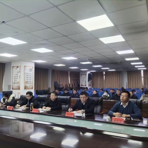 中牟县组织收听收看全省重污染天气联防联控电视电话会议
