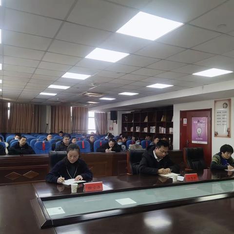 中牟县组织收听收看全省空气质量调度视频会