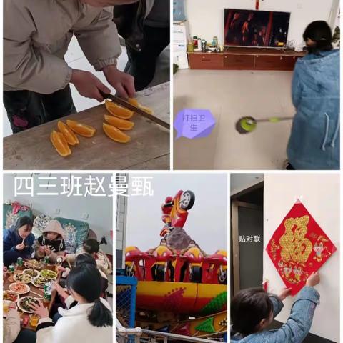 弘扬传统文化，体验别样假期——育才明德小学传统文化活动