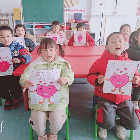 古河金太阳幼儿园果二班感恩节美篇“小小感恩心❤️，浓浓感恩情❤️”