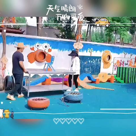 荆林幼儿园 “快乐童年 梦想飞扬” ——“庆六一”文艺汇演