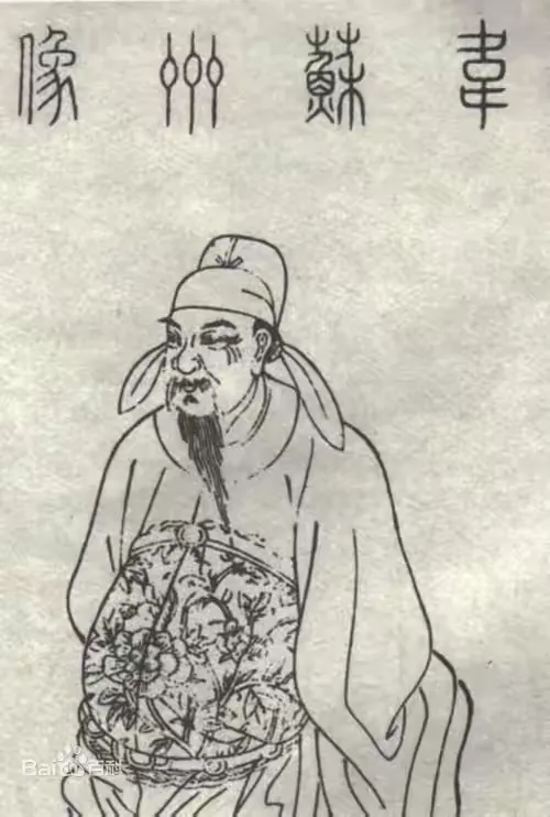 简篇-古诗《滁州西涧》