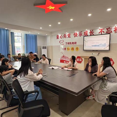 深耕课堂育素养，凝心聚力启新程——鹰潭市第九中学小学语文教研组开展主题教研活动